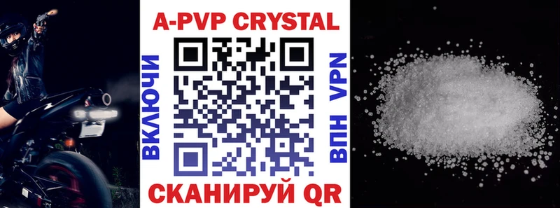Купить где  Ахтырский  А ПВП СК КРИС 