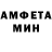 Кетамин VHQ MrSactus