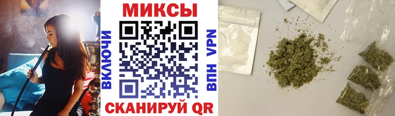 Купить где  Ахтырский  БУТИРАТ вода 