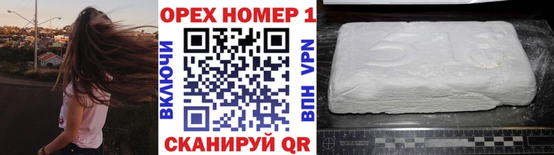 Купить где Ахтырский COCAIN Эквадор