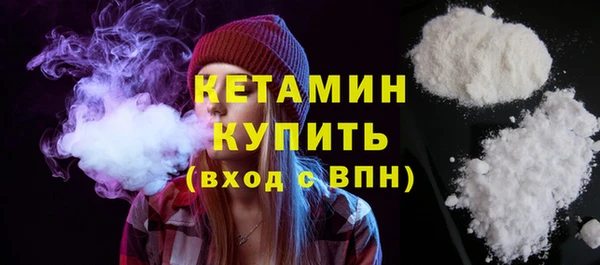 дмт Володарск