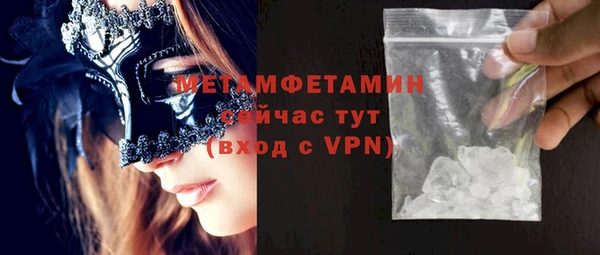 дмт Володарск