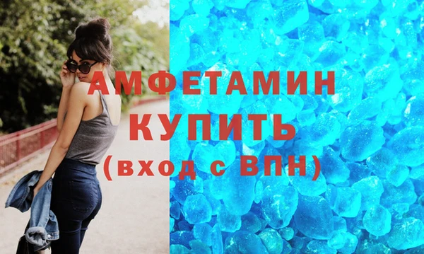 мдпв Волоколамск