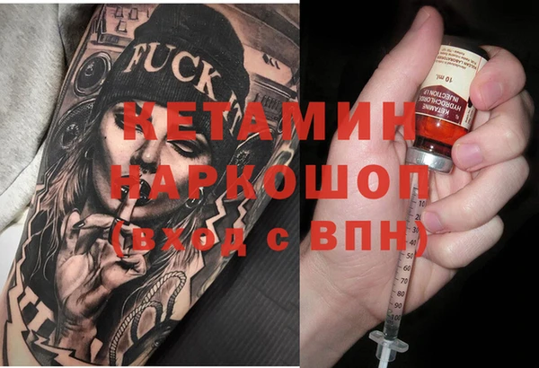 мдпв Волоколамск