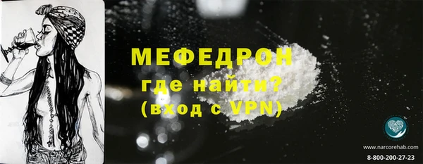 дмт Володарск