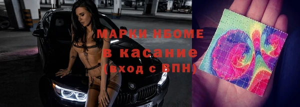 мдпв Волоколамск