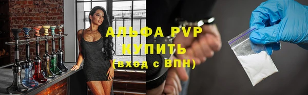 дмт Володарск