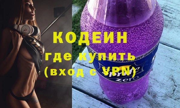 мдпв Волоколамск