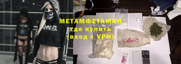 дмт Володарск