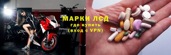 дмт Володарск