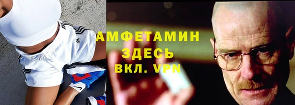 дмт Володарск