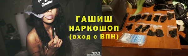 mix Вязьма