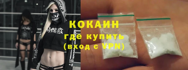 героин Вяземский