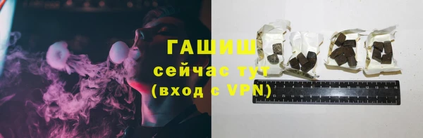 героин Вяземский