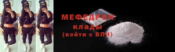 дмт Володарск
