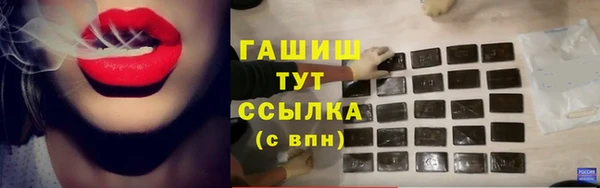 дмт Володарск