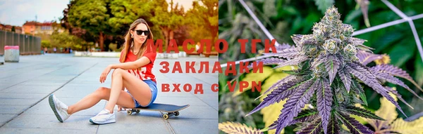 марки lsd Вязники