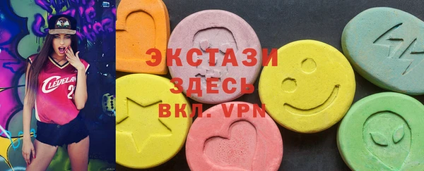 mix Вязьма