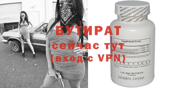 мдпв Волоколамск