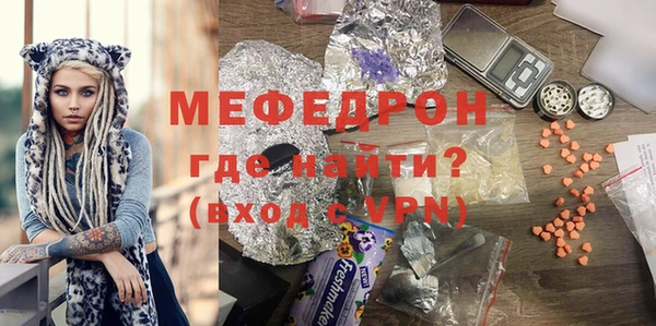 мдпв Волоколамск